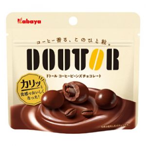 KABAYA DOUTOR COFFEE BEANS CHOCOLATE