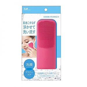 日本KAI贝印音波震动硅胶洁面仪 一个入 粉红色