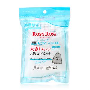日本ROSY ROSA数量限定大尺寸4层构造打泡网 一个入