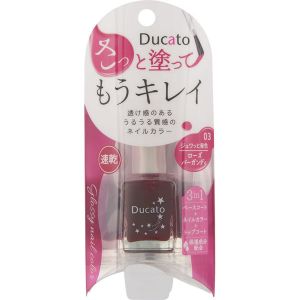 DUCATO GLOSSY NAIL COLOR MBURGUNDY