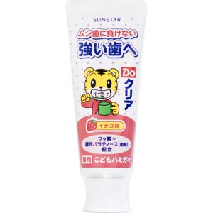 日本Sunstar巧虎儿童护齿牙膏 70g 两款选