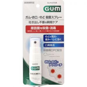 日本GUM全仕康杀菌去口臭口气清新喉咙舒缓口腔喷雾 15ml