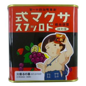 日本SAKUMA佐久间 《萤火虫之墓》纪念版罐仔糖170g