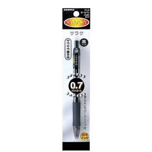 Zebra Sarasa Clip Pen 0.7 E-29