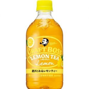 日本SUNTORY 工艺老板柠檬茶 500ML