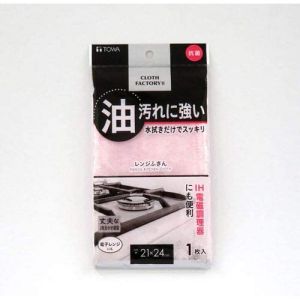 日本TOWA神奇抹布厨房不沾油竹纤维去油洗碗布 超吸水 L-40