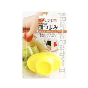 日本东和产业厨房用防热手拿垫 一个入 颜色随机