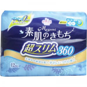 日本ELIS MEGAMI双翼全棉卫生巾 夜用型 36cm*12片