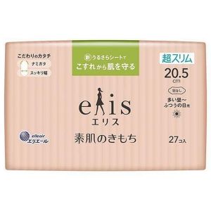 日本ELLEAIR大王ELIS素肌顺滑滋润超纤型量多日用卫生巾 20.5cm*27枚