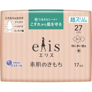 日本ELLEAIR大王ELIS素肌顺滑滋润超纤型量多日用卫生巾 27cm*17枚