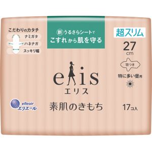 ELLEAIR ELIS NAPKIN SLIM VERY HEAVY D 27