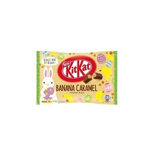日本NESTLE雀巢 KITKAT迷你香蕉焦糖味巧克力威化饼干 11枚