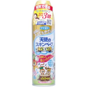 FUMAKILLA SKIN VAPE PREM REPELLENT SPRAY