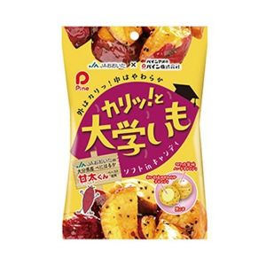 日本PINE 甜薯味夹心硬糖 80G