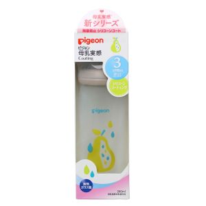 日本PIGEON贝亲新系列防飞散3个月后母乳实感玻璃奶瓶 240ml