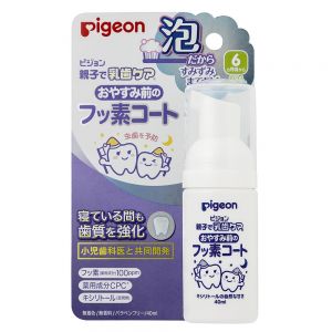 日本PIGEON贝亲木糖醇齿质强化氟素护齿泡沫 40ml 6个月后使用