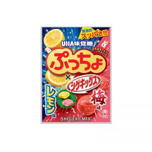 日本UHA味觉糖 PUCCHO柠檬梅子味软糖 83G