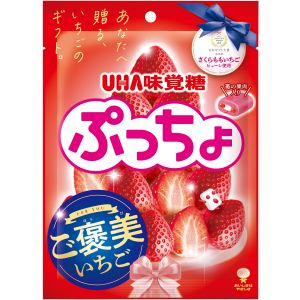 UHA PUCCHO CHERRY BLOSSOM PEACH STRBRY
