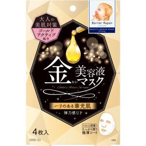 MANDOM BARRIER REPAIR BEAUTY MASK 4P