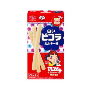 YAMAZAKI PICOLA MILKY