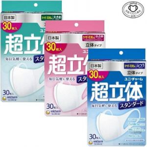 日本UNICHARM超立体标准型咳嗽花粉用口罩 30枚入 多款选