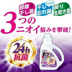 日本LION狮王top24小时除菌强效抑菌洗衣液1.6倍替换装 1160g