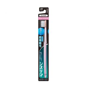 LION DENTOR SYSTEMA TOOTHBRUSH COMPACT