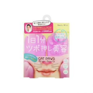 LUCKY WINK CAT PAW RELAX X BEAUTY HB-89