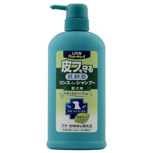 LION PET SHAMPOO PUMP DOG HERB SCENT
