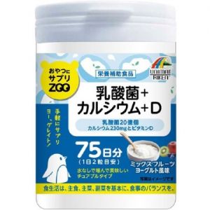 日本UNIMAT RIKEN ZOO 咀嚼片乳酸菌+钙+D 150粒