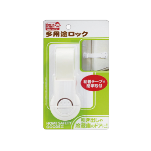 日本ANSIN MAMA L型多用途双边门扣 一个入 抽屉冰箱门可用