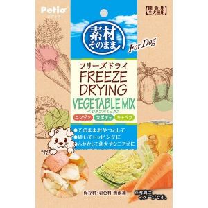 日本PETIO全犬种用间食冻干混和蔬菜块 20g