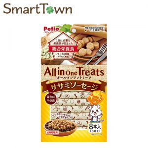 PETIO ALL IN ONE TREATS DOG W CHEE P-101