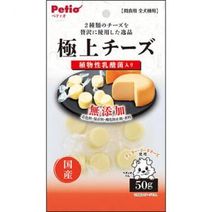 日本PETIO全犬种用间食用加入植物性乳酸菌无添加极上芝士块 50g