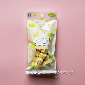 HOKKAIDO BIEI TABLE FREEZE DRIED RAW MIL