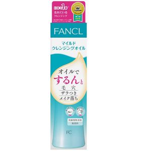 日本FANCL去除毛孔粗糙无添加纳米卸妆油 60ml