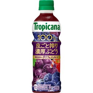 日本KIRIN麒麟 热带葡萄汁 330ML