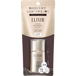 SHISEIDO ELIXIR ADVANCED SKIN FINISHER