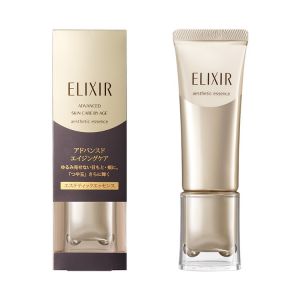 日本资生堂ELIXIR怡丽丝尔抗龄提拉紧致保湿滚珠按摩美容精华 40g 