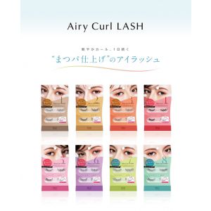 日本DUP Airy Curl LASH极细柔软轴系列假睫毛 两对 多款选