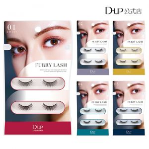 日本DUP FURRY LASH 3D立体加工系列假睫毛 两对 多款选