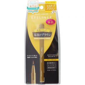 D-UP SILKY LIQUID EYELINER WP MUSTARD BR
