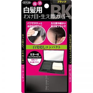 日本TO-PLAN白发用即效隐藏白发粉底型染色粉 附刷子+粉扑 两色选