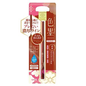 日本SANA莎娜 舞妓极细流畅防水耐汗眼线液眼线笔 #红棕 1pcs