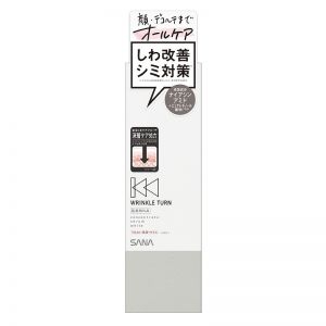 日本SANA莎娜WRINKLE TURN皱纹改善色斑对策密集美白精华 50g