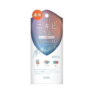 日本SANA莎娜puretect AC防干燥痘痘减少摩擦药用护理霜 40g