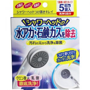 日本COGIT水龙头污垢根源彻底洗净除菌粉 5袋入
