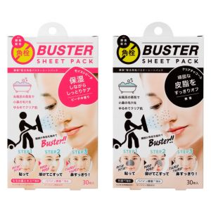 COGIT BUSTER ENZYME NOSE PACK CR CHARC