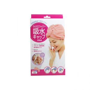 日本COGIT超细纤维吸水速干干发帽 2色套装 粉色+蓝色