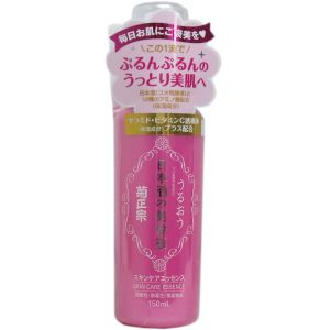 面霜- 护肤保养/ 脸部清洁/ 美容仪器- 美妆/ 个人护理/ 保健品 